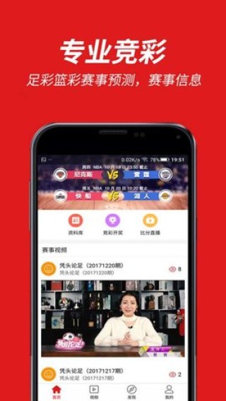 知乎：澳门天天彩免费资料大全免费查询-自甘堕落是什么意思