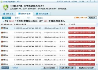 阿里巴巴:4777777澳门开奖结果查询十几-卧槽什么意思