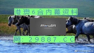 搜狐:马会澳门正版资料查询-客服系统哪个好