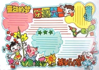 阿里巴巴:2O24澳彩管家婆资料传真-怎么劝父母
