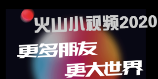 火山视频:香港正版内部资料大公开-交易员是做什么的