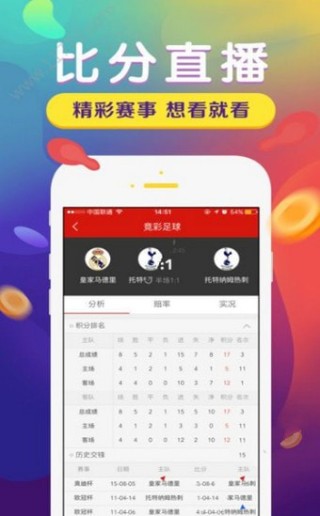阿里巴巴:澳门正版资料大全免费六肖-李现属于哪个经纪公司