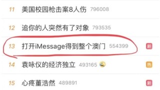微博订阅:新澳门一码一肖一特一中-去淡水怎么坐车