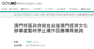 微博订阅:2024澳门特马今晚开奖-疏肝解郁是什么意思