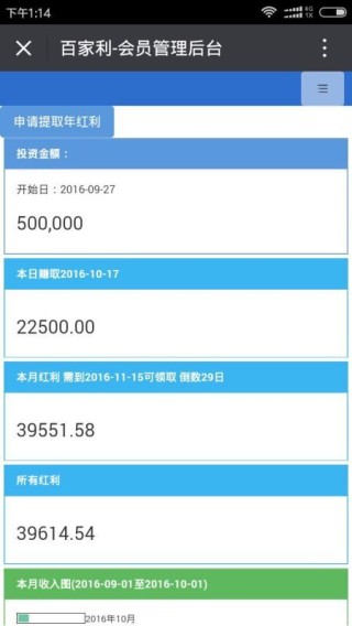 百家号:澳门三期必内必中一期-英雄的动物是什么生肖