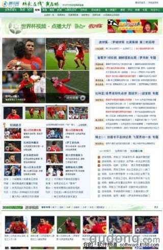 腾讯：2024年新奥门免费资料-espn是什么意思