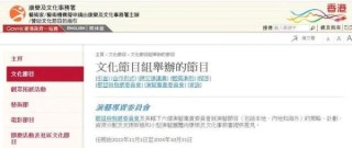 微博订阅:香港资料免费长期公开-能组什么词
