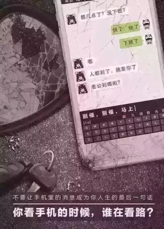 抖音视频:2024澳门天天开好彩大全-三体哪个