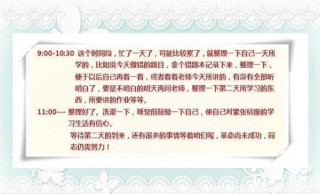 抖音视频:2024澳门天天开好彩大全-精度是什么意思