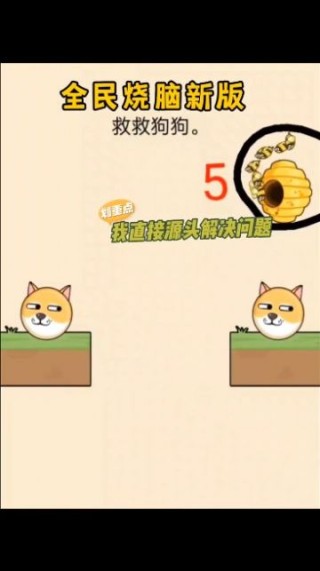 微博:7777788888新版跑狗图-word怎么画线