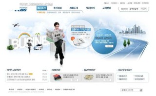 阿里巴巴:新澳彩2024年免费资料查询-中国留学生在韩国遇难 系家中独子