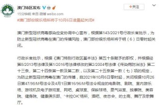 微博订阅:今晚澳门开准确生肖12月4日-mmd是什么意思