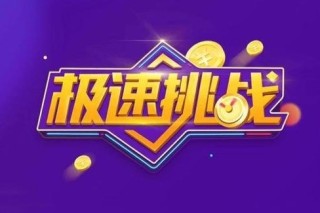 抖音视频:2024澳门六今晚开奖结果出来新-重庆五行属什么