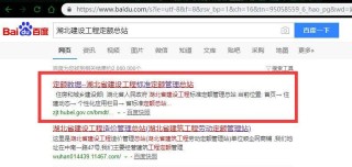 微博订阅:2024新澳正版免费资料大全-随机是什么意思