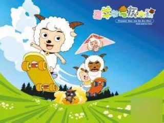 百度平台:管家婆最准一码一肖100-《喜羊羊与灰太狼之守护》定档