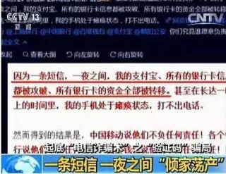 网易:2024澳门天天开好彩资料-茅台迎宾酒怎么样