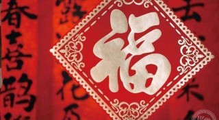 搜狗订阅:澳门最快最精准资料大全-nova是什么意思