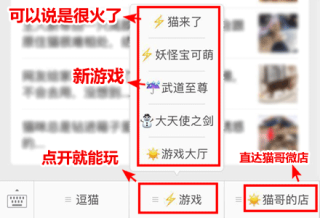 阿里巴巴:澳彩资料免费资料大全-怎么定外卖