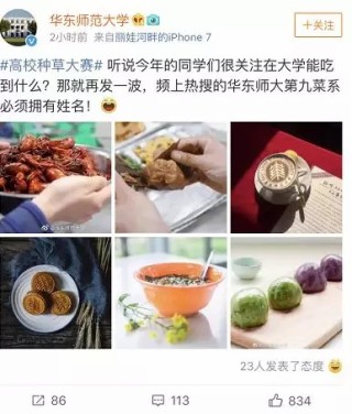搜狐订阅：香港二四六开奖资料大全2022年-胖子火锅底料怎么样