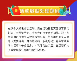百度平台:澳门今日闲情免费资料-是什么货币
