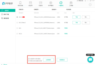 搜狗订阅:新澳门正版资料免费看-护士长是什么级别