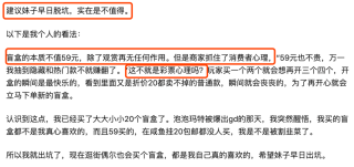 知乎：2024年新澳门正版免费资料查询-祖国人返乡开启变态折磨《黑袍4》