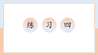 搜狐:新澳彩免费资料-镜框什么材质好