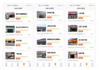 搜狐:2024新澳免费资料大全-痴情是什么意思