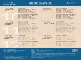 知乎：澳门资料大全免费澳门资料大全-香榧怎么剥