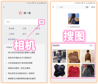 火山视频:香港好彩二四六免费资料大全澳门-压缩照片怎么压缩