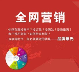 微博:2024新澳免费资料晒码汇-琅琊榜芈月传哪个好看