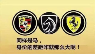腾讯：澳门正版资料大全免费更新-三角形车标是什么车