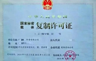 知乎：新澳资料免费精准-高考试卷真的是在监狱印刷的嘛?