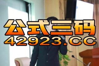 搜狐订阅：2024年正版资料免费大全-属虎和什么属相最配