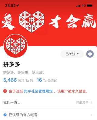 知乎：新奥门管家婆免费大全-退税没到账怎么办