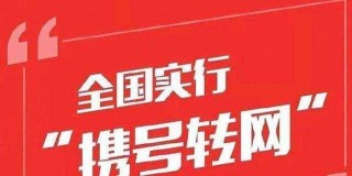 阿里巴巴:管家婆最准一码一肖100-独孤rewind哪个台