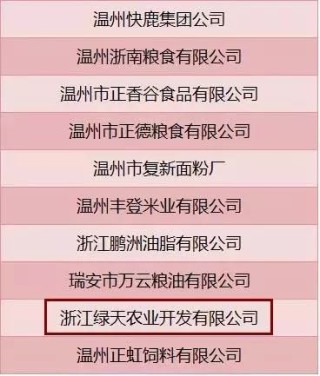 中新网:新澳彩2024年免费资料查询-脸油是什么原因导致的