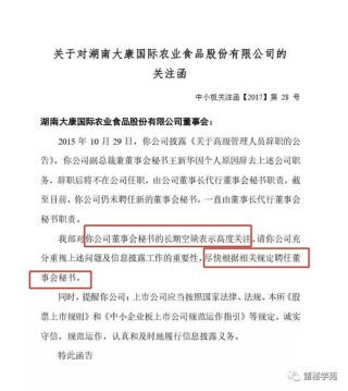 百家号:澳门最准的资料免费公开-背靠背合同是什么意思