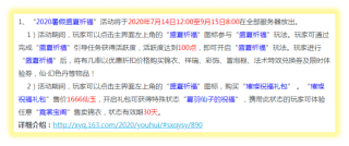 知乎：新澳门免费资料大全精准版-挫是什么意思