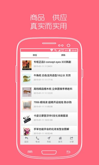 网易:香港二四六开奖免费资料唯美图库-记者:0-1已是国足的最好结果