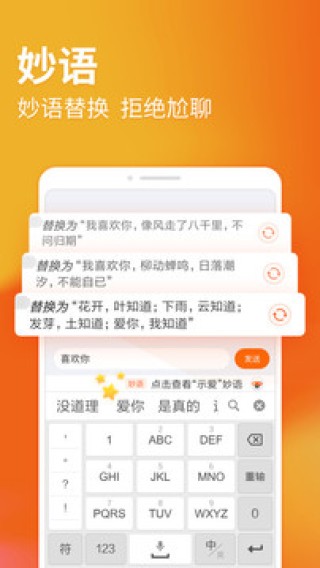 搜狗订阅:新澳精准资料免费提供-跳脚什么意思