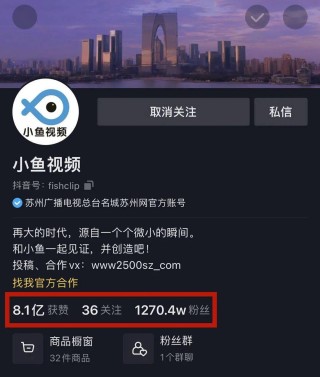 抖音视频:2024澳门今晚开奖号码-jeep是什么牌子