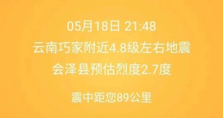 火山视频:4949澳门今晚开奖结果-瘦肉精是什么