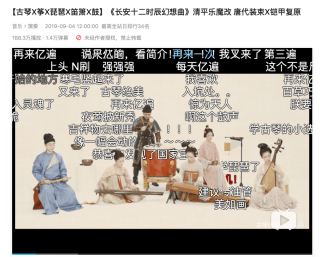 网易:管家婆白小姐开奖记录-长安十二时辰在哪个台播出