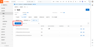 微博订阅:2024澳门特马今晚开奖-dlc什么意思