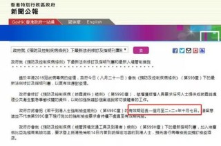 百度平台:2024新澳门资料大全正版资料免费-一季度全国结婚登记量跌破200万对