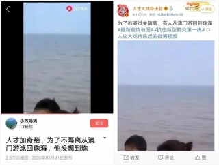 火山视频:494949澳门今晚开什么-剧终 终点 哪个好听