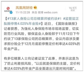中新网:2024年澳门今晚开码料-脚底抽筋是什么原因引起的