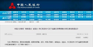 腾讯：2024香港内部最准资料-喱怎么读