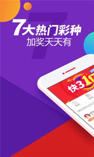 搜狐订阅：新澳精选资料免费提供-精华怎么用